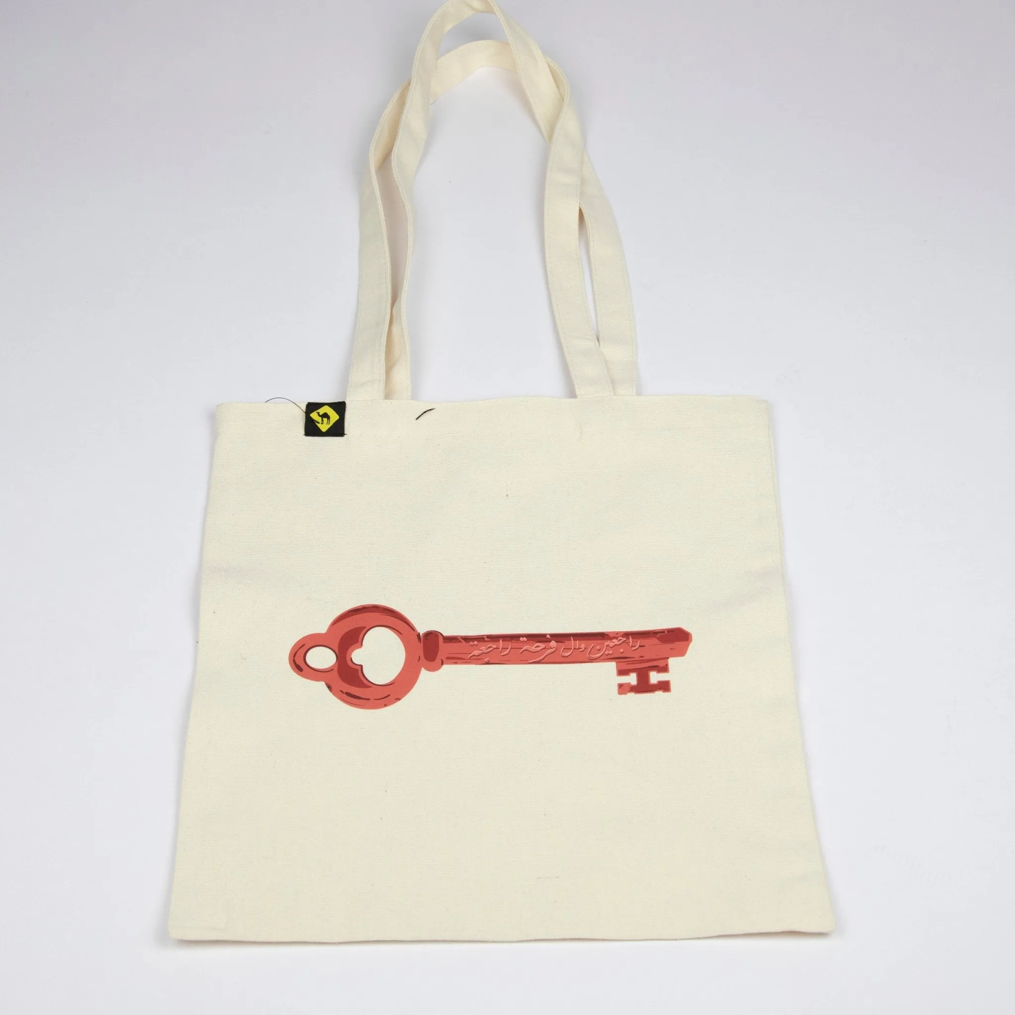 Farha Key | Tote Bag