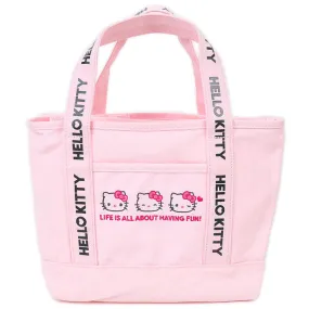 Hello Kitty Gym Tote